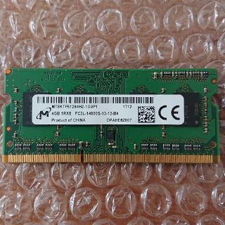 DDR3 PC3L-14900S 4GB(PCパーツ)