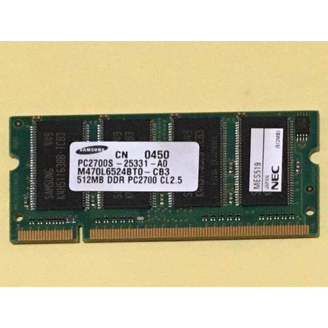SAMSUNG(サムスン)のサムソン製メモリ　512MB  スマホ/家電/カメラのPC/タブレット(PCパーツ)の商品写真