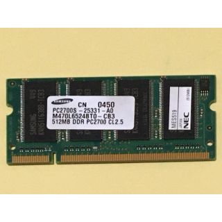 サムスン(SAMSUNG)のサムソン製メモリ　512MB (PCパーツ)