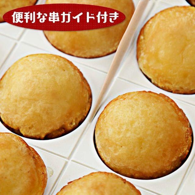 アイリスオーヤマ(アイリスオーヤマ)の【新品・送料無料】 アイリスオーヤマ たこ焼き器 2WAY セラミックコート スマホ/家電/カメラの調理家電(たこ焼き機)の商品写真