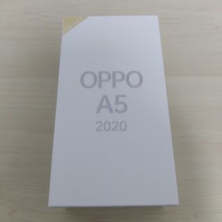 ラクテン(Rakuten)のrakuten OPPO A5 2020 未使用品(スマートフォン本体)