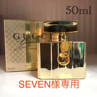 グッチ(Gucci)のGUCCI プルミエール オードパルファム 50ml(香水(女性用))