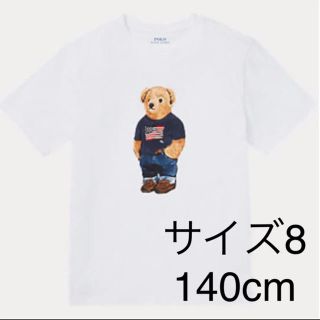 ポロラルフローレン(POLO RALPH LAUREN)の341.アイコニックベア　ホワイトTシャツ(Tシャツ/カットソー)