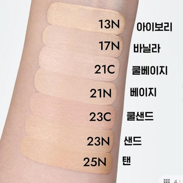 LANEIGE(ラネージュ)のラネージュ　ネオクッションマット　21N   コスメ/美容のベースメイク/化粧品(ファンデーション)の商品写真