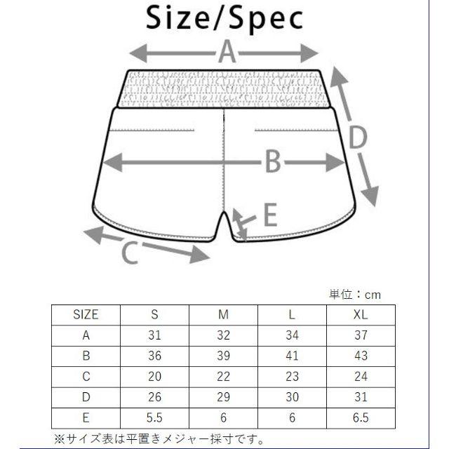 【新品】 フィットネス ショートパンツ レディース S スポーツ/アウトドアのトレーニング/エクササイズ(ヨガ)の商品写真