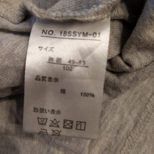 MARKEY'S(マーキーズ)のARMY　Tシャツ キッズ/ベビー/マタニティのキッズ服男の子用(90cm~)(Tシャツ/カットソー)の商品写真