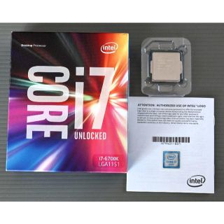 Intel Core 17-6700K 4GHz(PCパーツ)