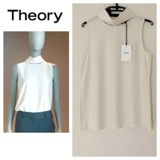 セオリー(theory)のtheory☆セオリー☆ブラウス☆白☆オフホワイ☆ハイネック☆ノースリーブ(シャツ/ブラウス(半袖/袖なし))