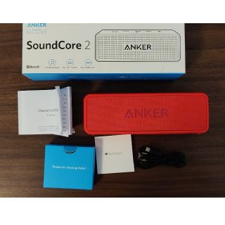 Anker soundcore2　レッド(スピーカー)