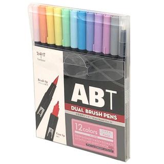 トンボエンピツ(トンボ鉛筆)の筆ペン デュアルブラッシュペン ABT 12色セット パステル(ペン/マーカー)