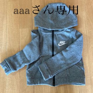 ナイキ(NIKE)のベビー服　NIKEパーカー(その他)