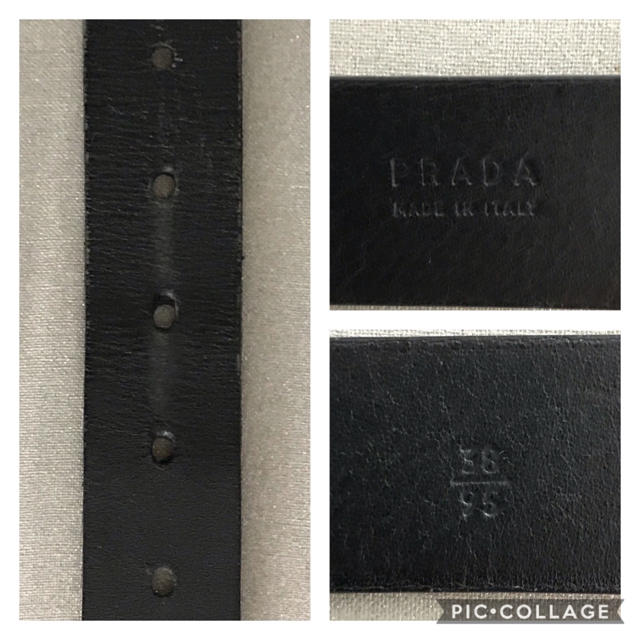 PRADA(プラダ)のプラダ（PRADA）メンズ ベルト  メンズのファッション小物(ベルト)の商品写真