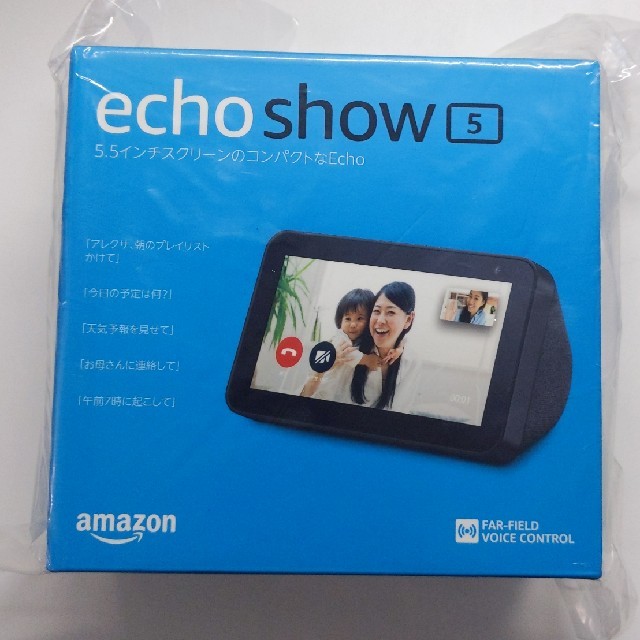 Amazon Echo show5 チャコール 新品未開封