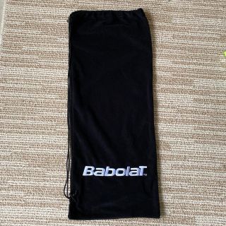 バボラ(Babolat)の★U3専用です★テニスラケットケース　バボラ(バッグ)