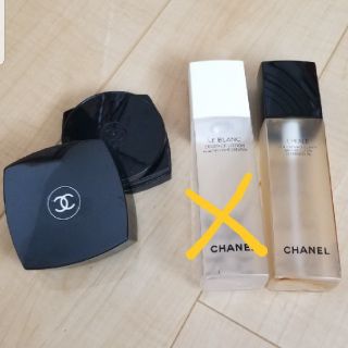 シャネル(CHANEL)のCHANEL　から容器(容器)