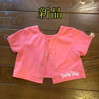 ダディオーダディー(daddy oh daddy)の半袖ベスト(Tシャツ/カットソー)