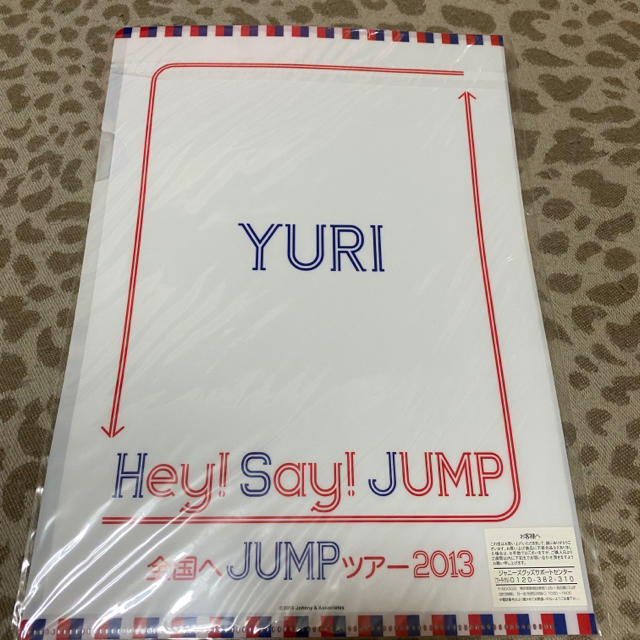 Hey! Say! JUMP(ヘイセイジャンプ)の知念侑李　クリアファイル　2枚セット エンタメ/ホビーのタレントグッズ(アイドルグッズ)の商品写真