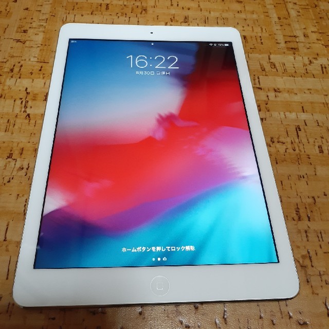 iPadair16G docomo 月末特別価格スマホ/家電/カメラ