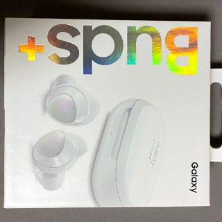 サムスン(SAMSUNG)のGalaxy Buds+ ホワイト白 SM-R175NZ 新品未開封品(ヘッドフォン/イヤフォン)