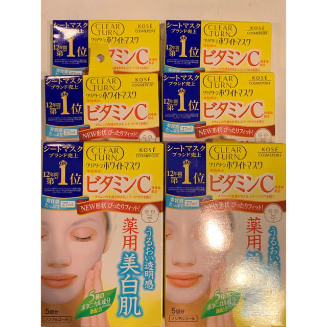 KOSE(コーセー)のクリアターンホワイトマスク（ビタミンC）35回 コスメ/美容のスキンケア/基礎化粧品(パック/フェイスマスク)の商品写真