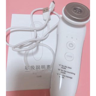 美顔器　光導入　LED  美容　ニキビ　肌荒れ　改善(フェイスケア/美顔器)