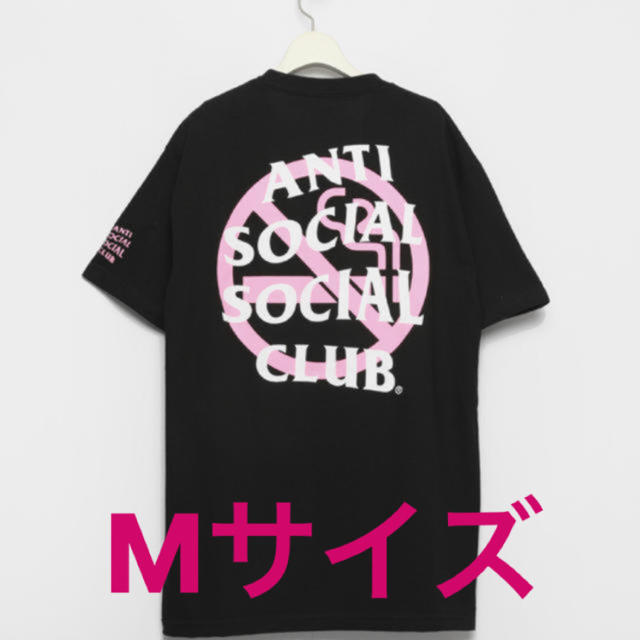 ANTI(アンチ)の未開封 Anti Social Social Club FR2 Tシャツ M メンズのトップス(Tシャツ/カットソー(半袖/袖なし))の商品写真