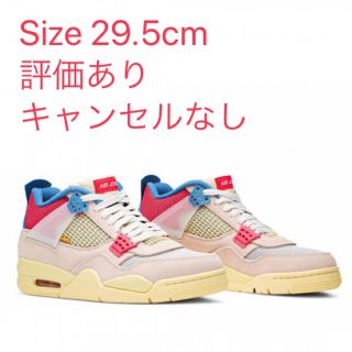 ナイキ(NIKE)のUNION LA x Nike Air Jordan 4 希少な29.5cm(スニーカー)