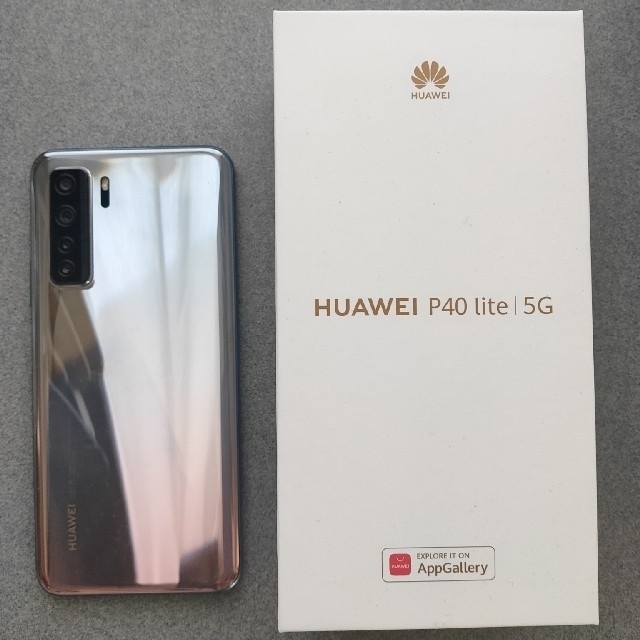 【ケース付き】HUAWEI（ファーウェイ）P40 lite 5G 1