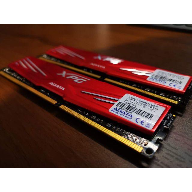 美品★ADATA DDR3 2133 8GB 2枚組(合計16GB) 1