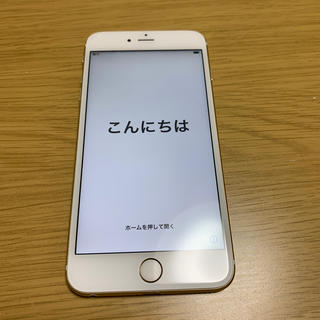 アイフォーン(iPhone)のiphone 6s plus 16GB   ゴールド　docomo(スマートフォン本体)