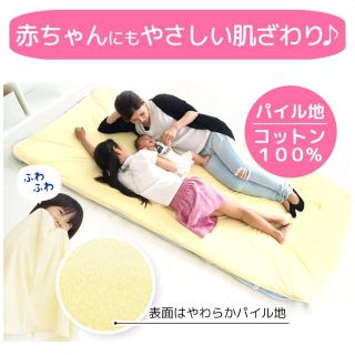 防水シーツ おねしょシーツ 介護用 快眠 春夏秋冬　洗濯機丸洗い可(シーツ/カバー)