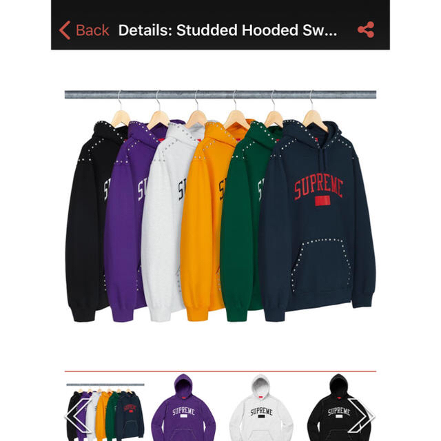 Supreme(シュプリーム)のSupreme 18FW  Studded Hooded Sweatshirt メンズのトップス(パーカー)の商品写真