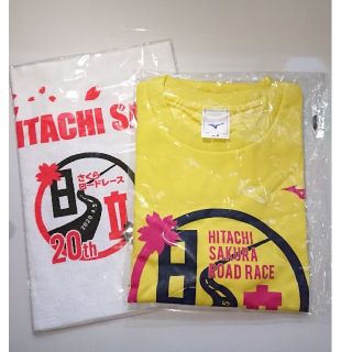 ミズノ(MIZUNO)の【新品】20th 日立さくらロードレース Tシャツ＆タオル(ウェア)