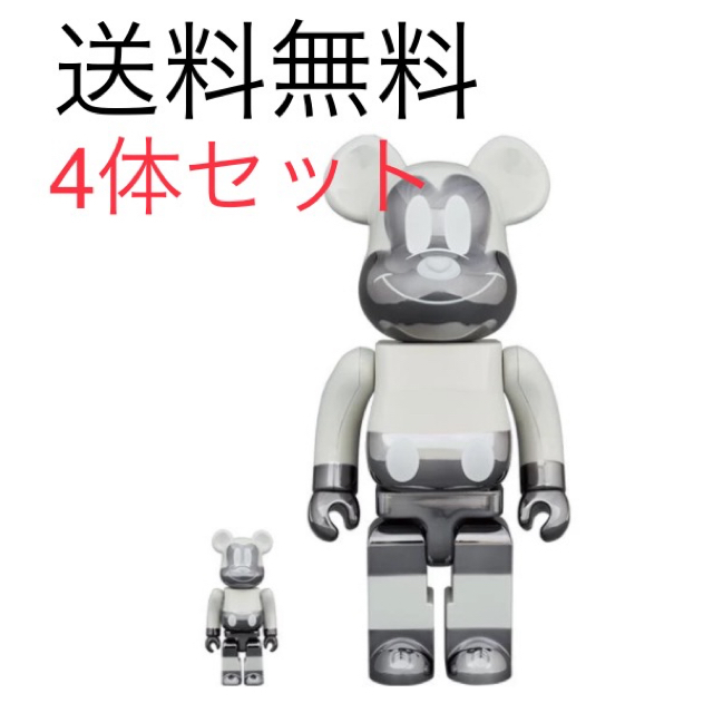 MEDICOM TOY(メディコムトイ)のBE@RBRICK fragmentdesign MICKEY MOUSE エンタメ/ホビーのフィギュア(その他)の商品写真