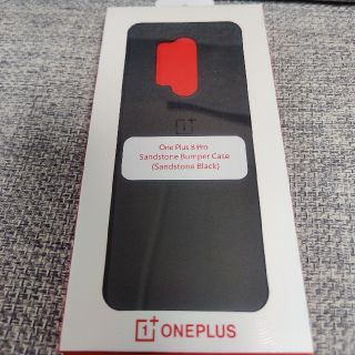 OnePlus8 Pro Sandstone Bumper 「alanlin様」(Androidケース)