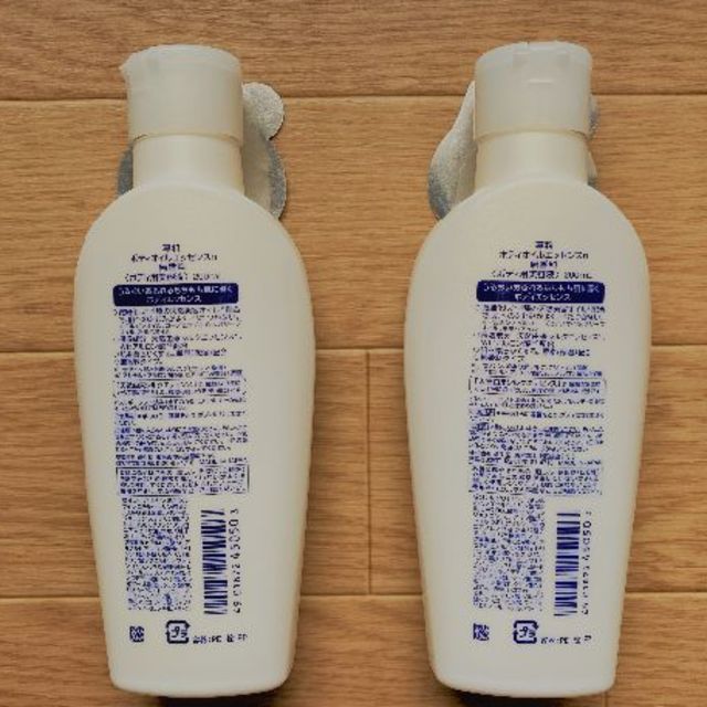 SHISEIDO (資生堂)(シセイドウ)の専科　ボディオイルエッセンス　無香料　200ml  × 2個セット  コスメ/美容のボディケア(ボディローション/ミルク)の商品写真