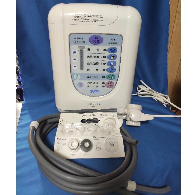 三和 還元粋 RW-2 浄水機 三和 還元粋 RW-2 浄水機