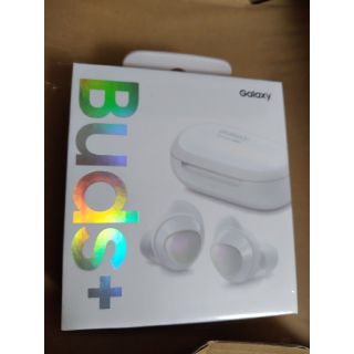 サムスン(SAMSUNG)の【新品】GALAXY buds+ ホワイト(ヘッドフォン/イヤフォン)