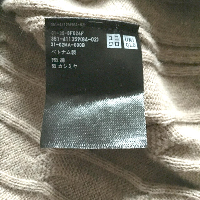 UNIQLO(ユニクロ)のコットンカシミヤケーブルクルーネックセーター メンズのトップス(ニット/セーター)の商品写真