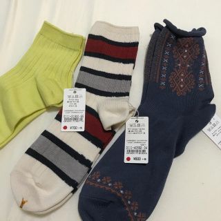 クツシタヤ(靴下屋)の【お得！！】新品　靴下屋　レディース　サイズ22~24㎝(ソックス)