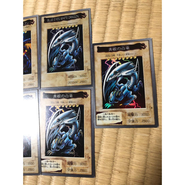 遊戯王 - 【バンダイ版】遊戯王カード 初期 レアカードの通販 by 遊戯王 - 【バンダイ版】遊戯王カード 初期 レアカードの通販 by