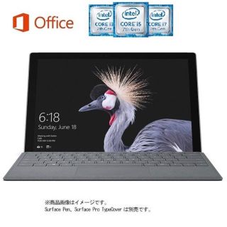 【鈴木さん専用】PC(ノートPC)