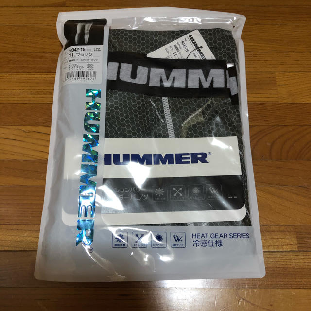 HUMMER(ハマー)のHUMMER(ハマー)グールロングレッグガード／ブラック メンズのレッグウェア(レギンス/スパッツ)の商品写真