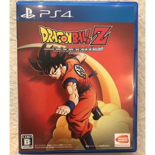 プレイステーション4(PlayStation4)のPlayStation4  ドラゴンボールZ   KAKAROT(家庭用ゲームソフト)