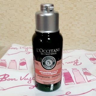 ロクシタン(L'OCCITANE)のロクシタン・ファイブハーブスRジャンプー 75ml(シャンプー/コンディショナーセット)