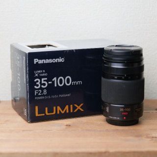 パナソニック(Panasonic)の★Panasonic 【Lumix G VARIO 35-100m F2.8】★(レンズ(ズーム))