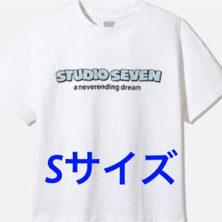 ジーユー(GU)のGU×STUDIOSEVEN ビックTシャツ ホワイト Sサイズ(Tシャツ/カットソー(半袖/袖なし))