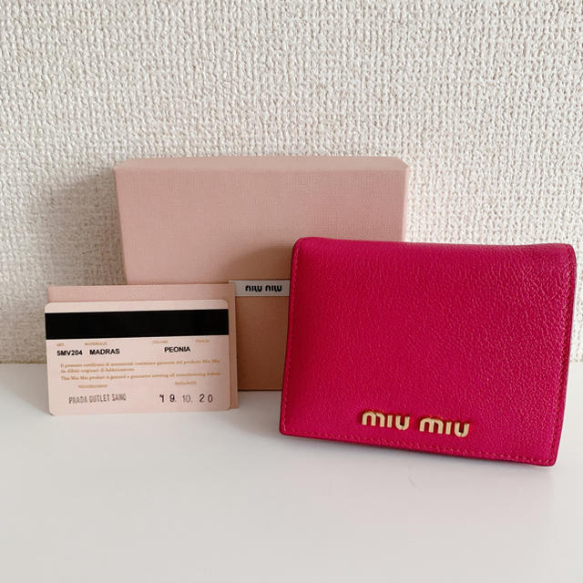 美品♡miumiu ミュウミュウ 二つ折り財布