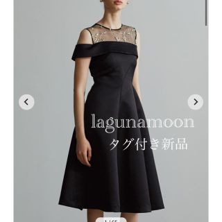 ⭐︎新品！大人気！ラグナムーンLAGUNAMOONワンピース 膝下丈