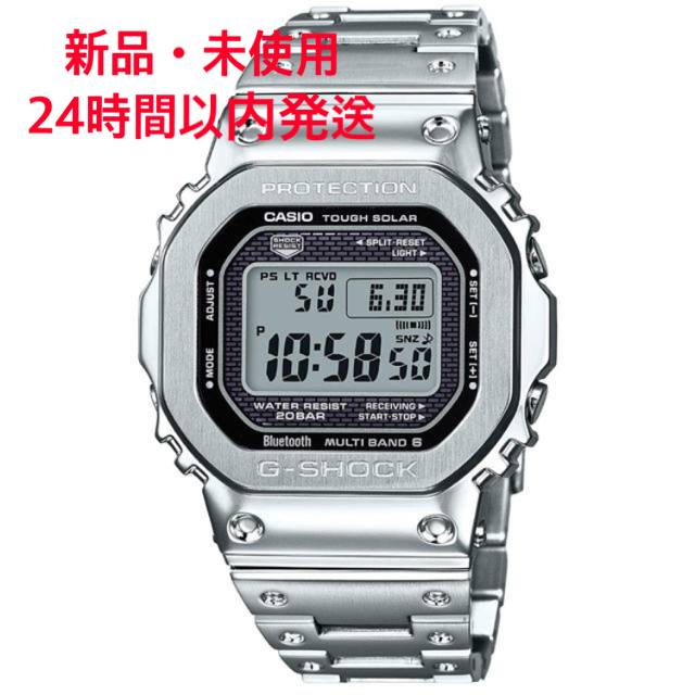 腕時計(デジタル)新品•未使用　G-SHOCK GMW-B5000D-1JF